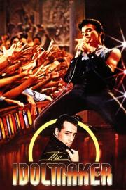 The Idolmaker filmas