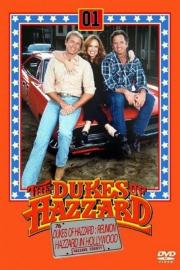 The Dukes of Hazzard: Hazzard in Hollywood filmas
