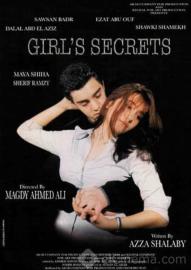 Girl's Secrets filmas