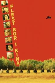 Most People Live in China filmas