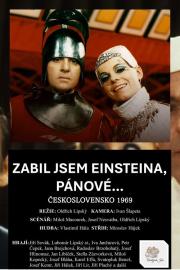 I Killed Einstein, Gentlemen filmas