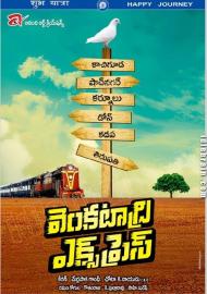 Venkatadri Express filmas