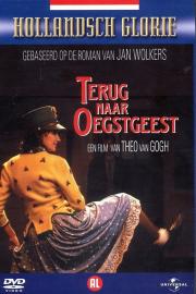 Return to Oegstgeest filmas