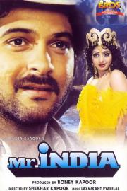 Mr. India filmas