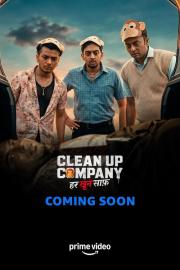 Clean Up Company filmas