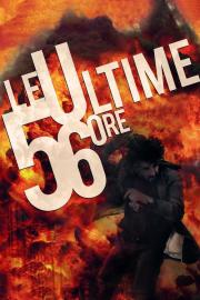 Dirty War filmas