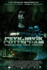 Reykjavík Rotterdam filmas