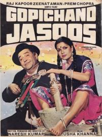 Gopichand Jasoos filmas