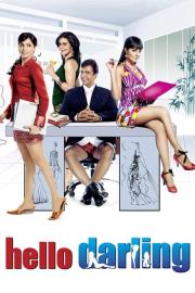 Hello Darling filmas