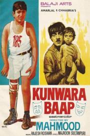 Kunwara Baap filmas