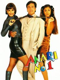 Anari No. 1 filmas