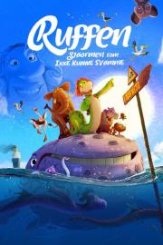 Jūrų slibinas, nemokėjęs plaukti filmas