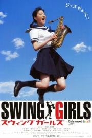 Swing Girls filmas