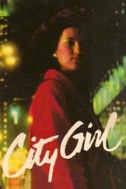 The City Girl filmas
