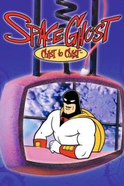 Space Ghost Coast to Coast filmas