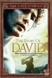 The Story of David filmas