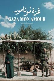 Gaza Mon Amour filmas