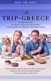 The Trip to Greece filmas