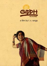 Giddh: The Vulture filmas