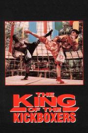 The King of the Kickboxers filmas