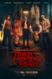 Thiên Đường Máu filmas