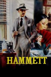 Hammett filmas