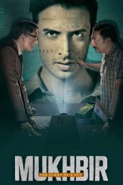 Mukhbir: The Story of a Spy filmas