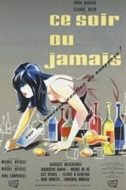 Tonight or Never filmas