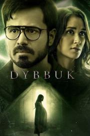 Dybbuk filmas