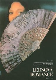 January Dream filmas