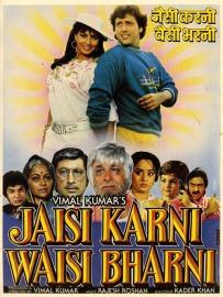 Jaisi Karni Waisi Bharni filmas