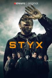 Stiksas filmas