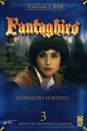 Fantaghirò 3 filmas