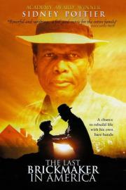 The Last Brickmaker in America filmas