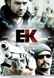 Ek: The Power of One filmas