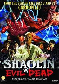 Shaolin vs. Evil Dead filmas