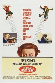 The World of Henry Orient filmas