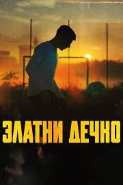 Golden Boy filmas