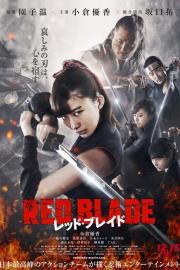Red Blade filmas