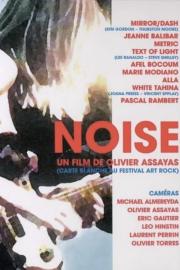 Noise filmas