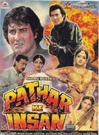 Pathar Ke Insan filmas