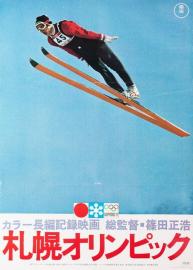 Sapporo Winter Olympics filmas