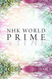 NHK WORLD PRIME filmas