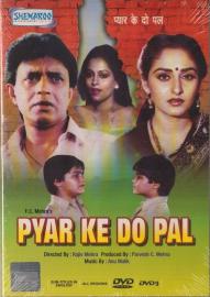 Pyar Ke Do Pal filmas