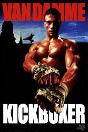 Kikboksininkas filmas