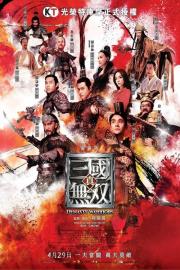 Dynasty Warriors filmas
