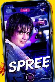 Spree filmas