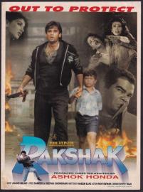 Rakshak filmas