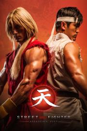 Street Fighter: Assassin's Fist The Movie filmas