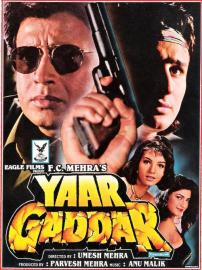 Yaar Gaddar filmas